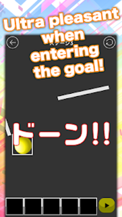 easy physics puzzle ball doon! screenshot