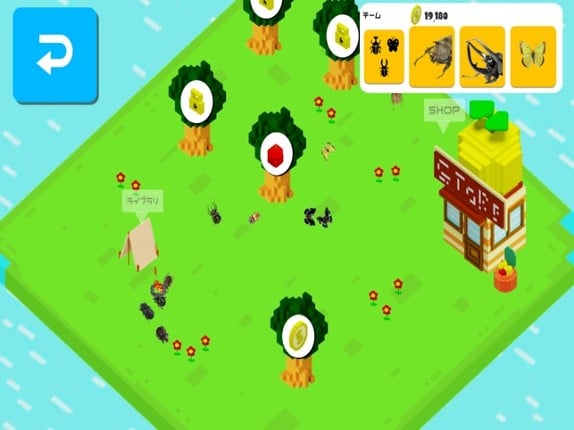 Insect Quest screenshot