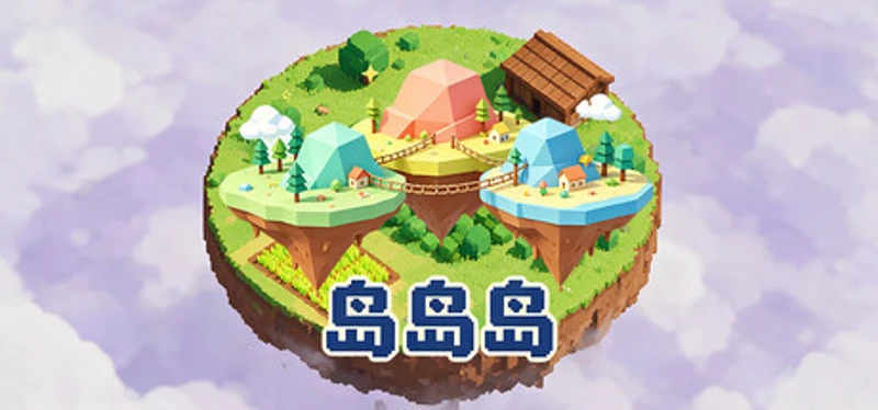 Islands Image
