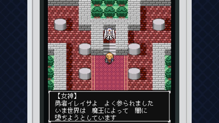 MYAOSOFTガラケーコレクション screenshot