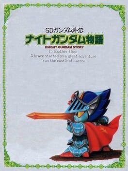 Games like SD Gundam Gaiden: Knight Gundam Monogatari