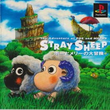 Stray Sheep: The Adventures of Poe and Merry Game Cover