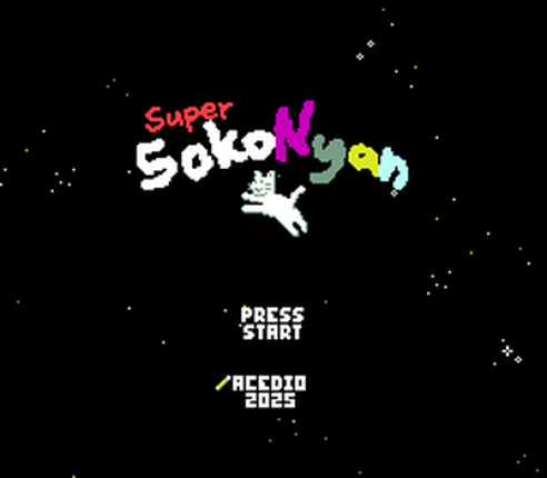 Super Sokonyan Image