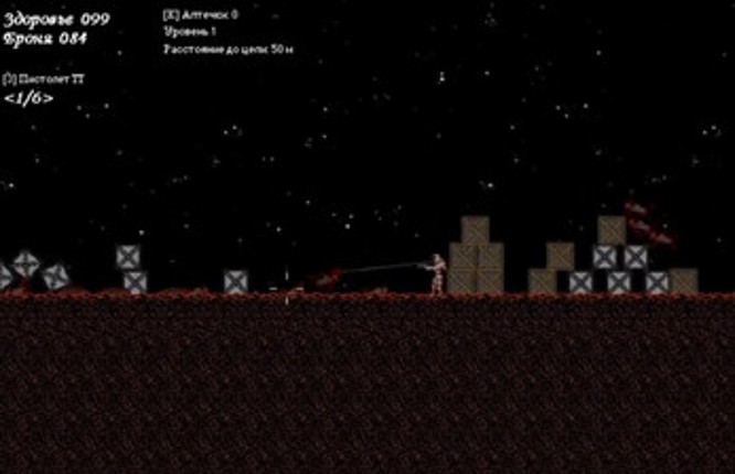 ToMars screenshot