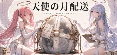 Games like 天使の月配送 - Angel's Moon Delivery