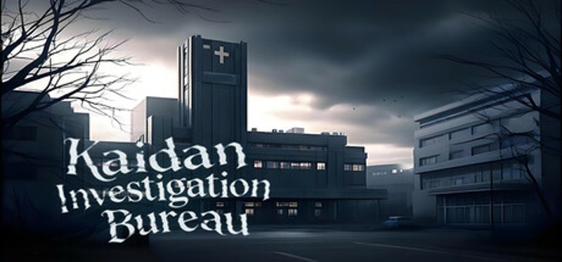 怪谈调查局 Image