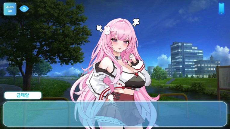 금태양 시뮬레이터 screenshot