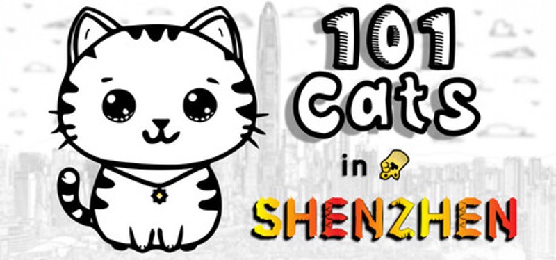 101 Cats in Shenzhen Image