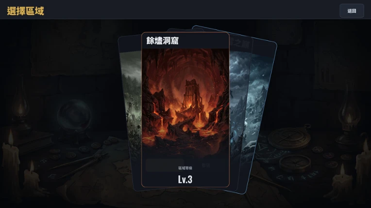CARDCRAFTER Image
