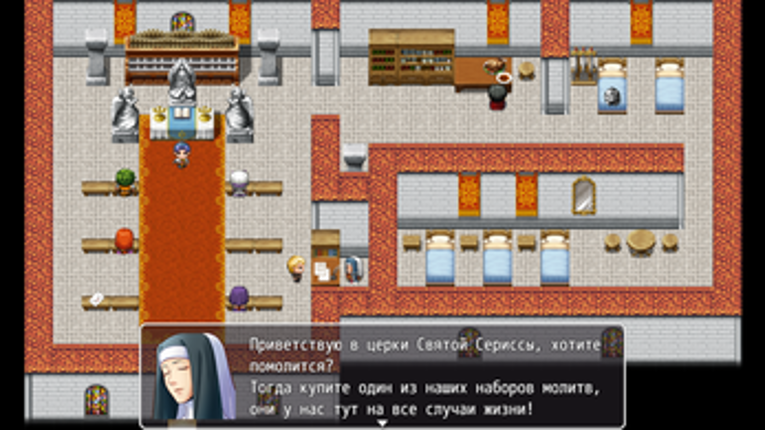 Crown of fate first chapter Image