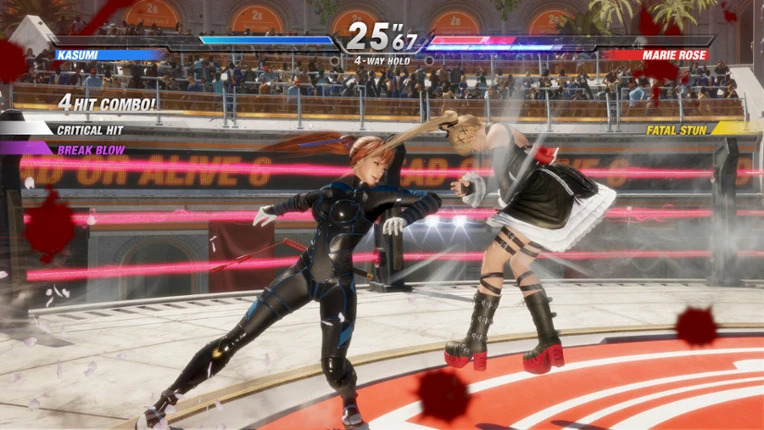 DEAD OR ALIVE 6 Last Round Core Fighters screenshot