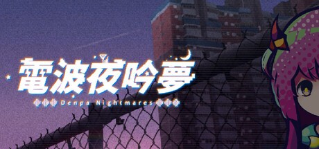 Games like Denpa Nightmares