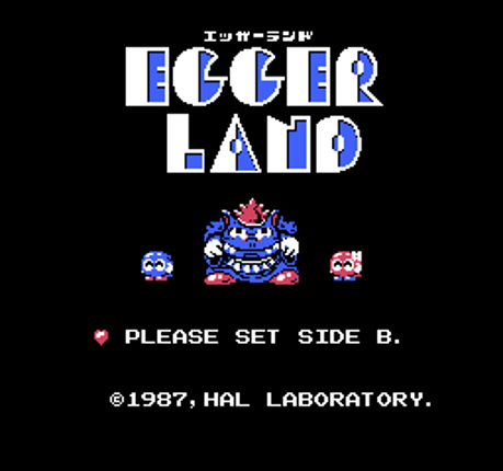 Eggerland screenshot