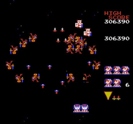 GALAGA: ZELDAGA Edition (Version 1.0) Image