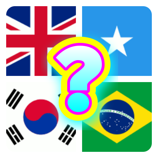 Games like Quiz of National Flags