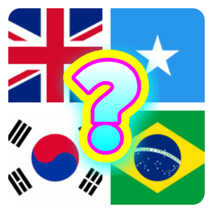 Quiz of National Flags Image
