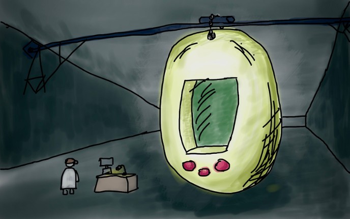 See you later alligator Image