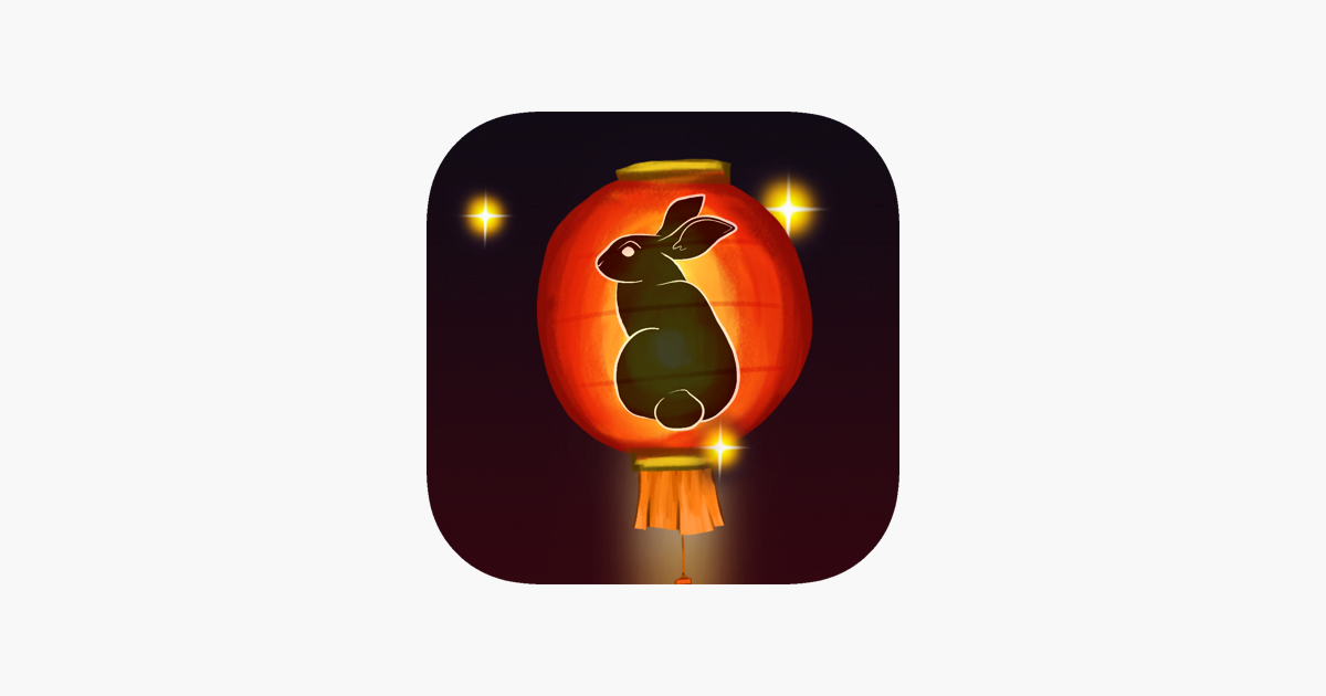 Games like Lanterns: Year of The Rabbit