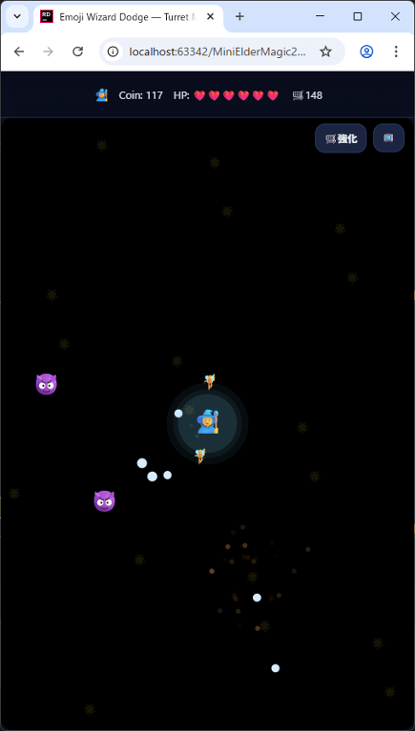 Games like MiniElderMagic2