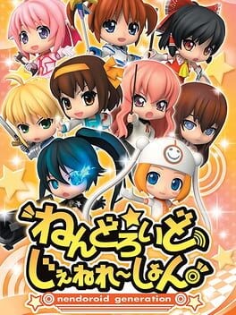 Games like Nendoroid Generation