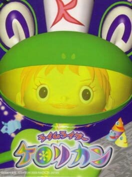 Games like Rhyme Rider Kerorican