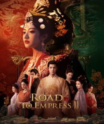 Road to Empress II Image