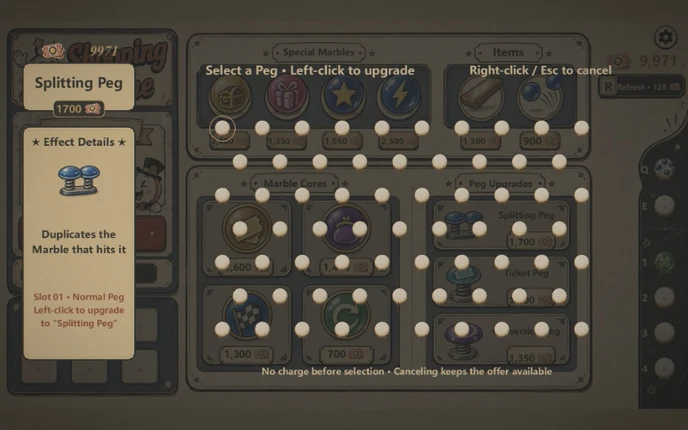 Super Marble Machine screenshot