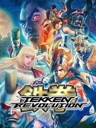 Tekken Revolution Game Cover