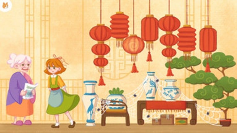 Tell Me Your Story screenshot