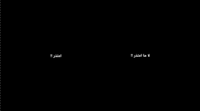 Who Replies to Me? Image