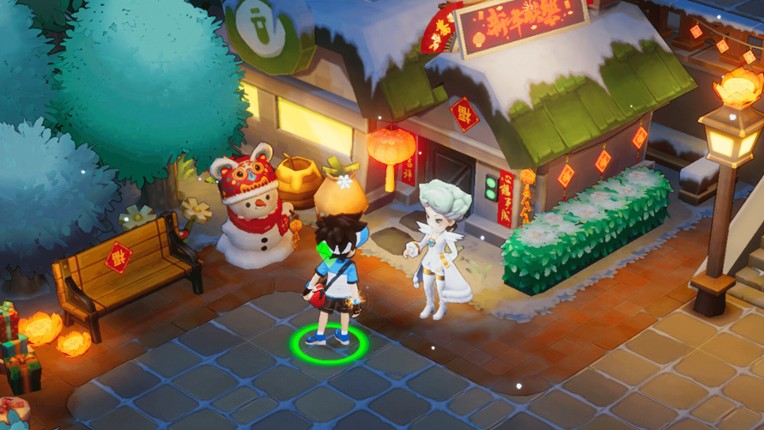 口袋训练师 screenshot