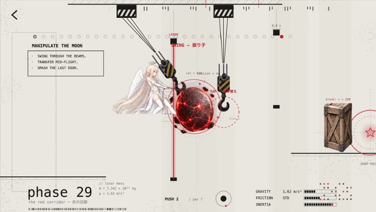 天使の月配送 - Angel's Moon Delivery screenshot