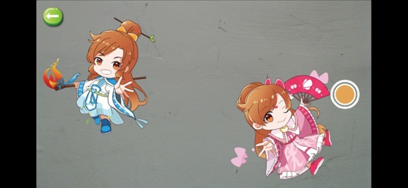 110年全中運AR互動拍照 screenshot