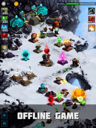 Ancient Planet Tower Defense screenshot