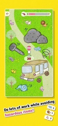 Car tag - Service vehicles screenshot