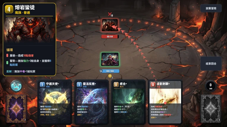 CARDCRAFTER Image