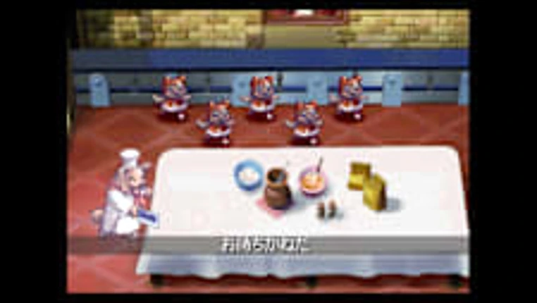 Console Archives Rhapsody II: Ballad of the Little Princess Image