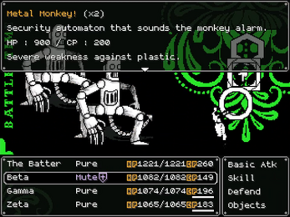 NEW (OFF Fangame) screenshot