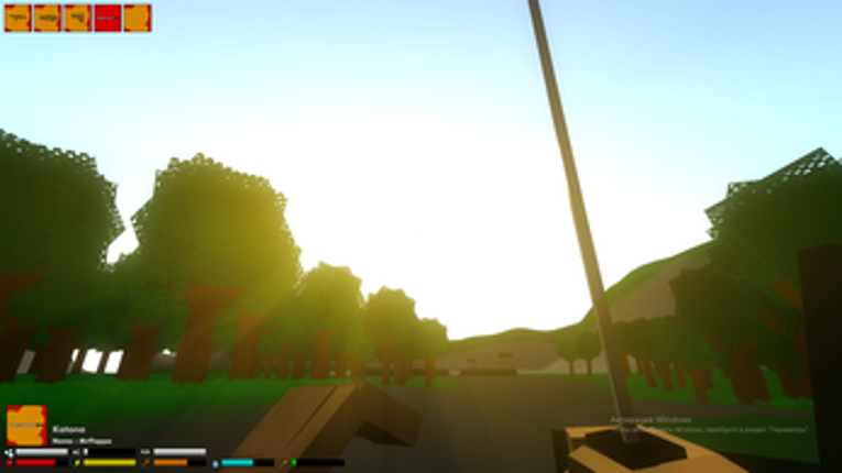 New day on the Zombies Verison 0.7.0 Image