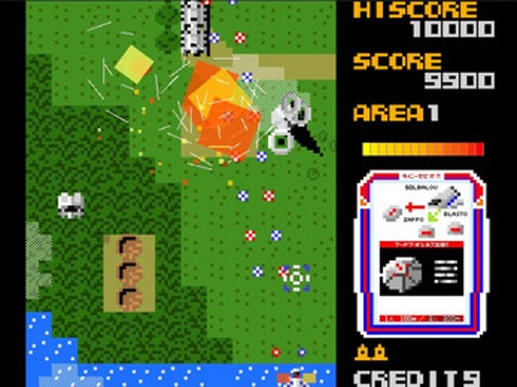 TinyXEVIVOS Image
