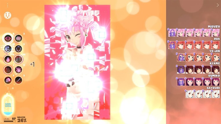 Hentai Mosaique Vip Room Image