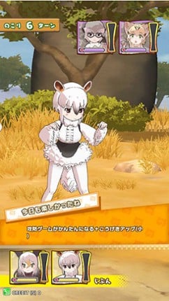 Kemono Friends 3: Planet Tours screenshot