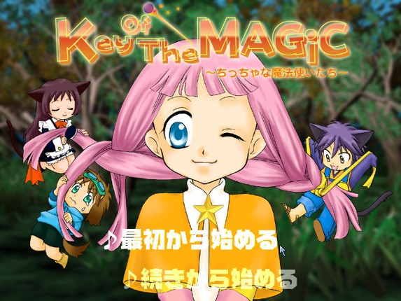 Key Of The Magic Image