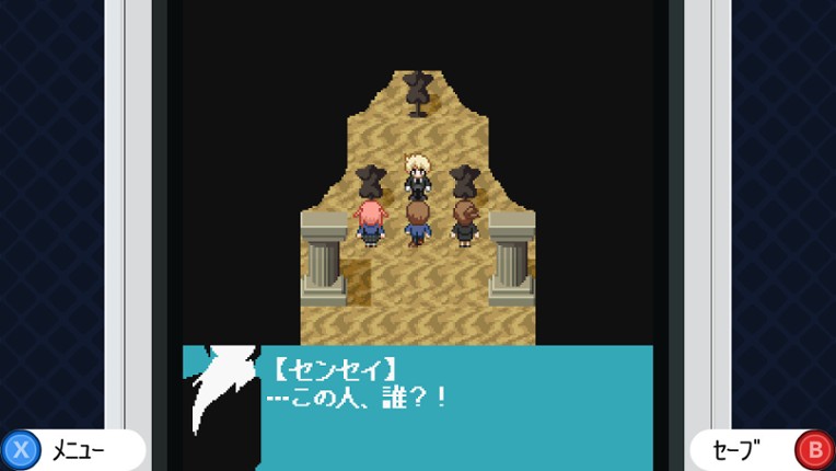 MYAOSOFTガラケーコレクション screenshot