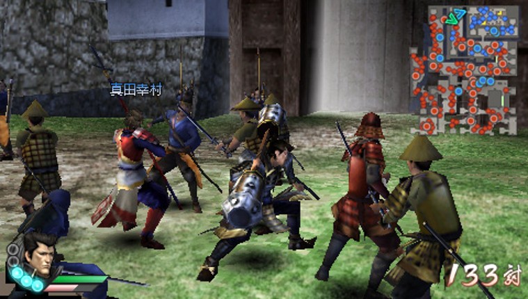 Samurai Warriors 3 Z: Special Image
