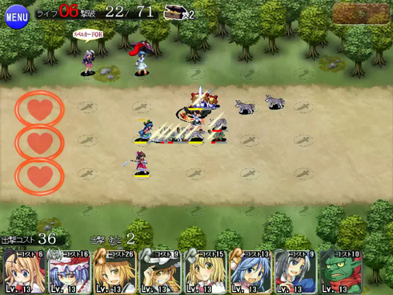 Touhou Tower Defense Aigisyu screenshot