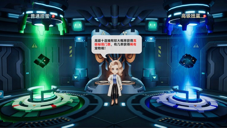 口袋训练师 screenshot