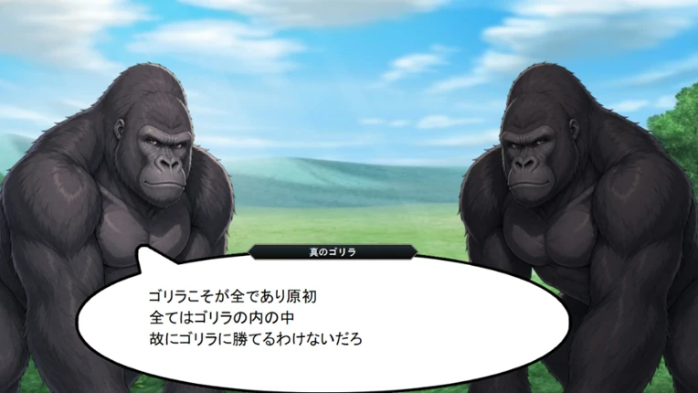 裂光のセリアーナ Image