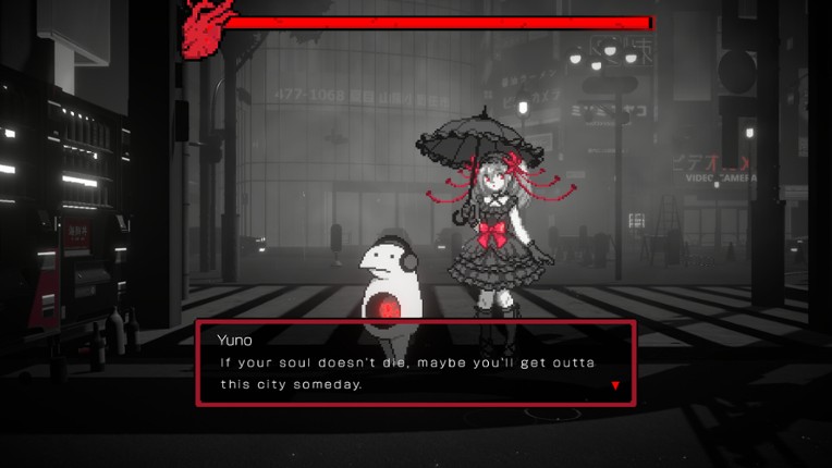 黒洞々｜KOKUTOTO screenshot