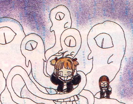 Animetic Story Game 1: Cardcaptor Sakura Image